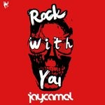 cover: Jaycamel - Rock With You