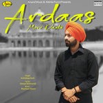 cover: Arshdeep Arsh - Ardaas Mere Daata