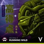 cover: Decimal 5 - Running Wild