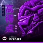 cover: Wizdom - My Roses