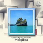 cover: Dmitry Kostyuchenko - Melodica