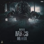 cover: Aqua - Mass Murda