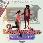 cover: Bencil Clickstar - Instruction