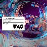 cover: Alex Wave (ru) - Astronaut