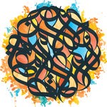 cover: Brother Ali - All The Beauty In This Whole Life