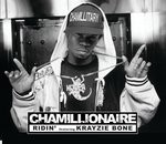 cover: Chamillionaire - Ridin'