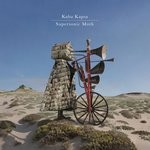 cover: Kuba Kapsa Ensemble|Kuba Kapsa - Supersonic Moth