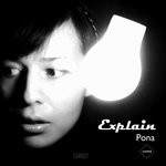 cover: Explain - Pona