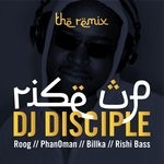 cover: Dj Disciple - Rise Up