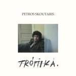 cover: Petros Skoutaris - Tropika