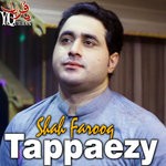 cover: Shah Farooq - Sa Za Da Khoba Sa Ta Da Khoba