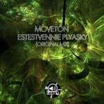 cover: Moveton - Estestvennie Plyasky