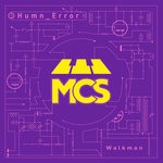 cover: Humn_error - Walkman