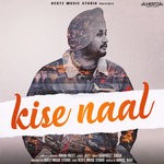 cover: Aman Preet - Kise Naal