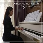 cover: Lelya Kursanova - Color Music: Reality