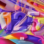 cover: Various - Bar 25 Music: 125