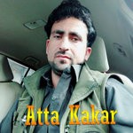 cover: Atta Kakar - Ashna Che Pa Ratlo