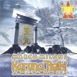 cover: Marco Milone - Karuna Reiki Volume 2