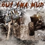 cover: Antwone Dickens - Out Tha Mud