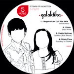 cover: Chopstick & Till Von Sein|Pablo Bolivar|Dixie Yure|Pinto - 5 Years Of Galaktika Part III