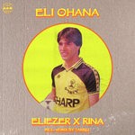 cover: Eliezer - Eli Ohana