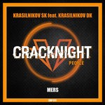 cover: Krasilnikov Dk|Krasilnikov Sk - Mers