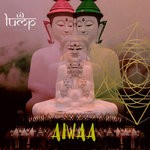 cover: Aiwaa - Maya & Wise