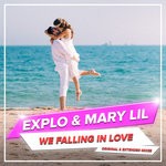 cover: Explo|Mary Lil - We Falling In Love