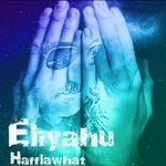 cover: Eliyahu - Hafflawhat