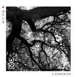 cover: Aware - Catherine