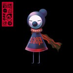 cover: Iglooghost - Steel Mogu