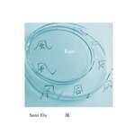 cover: Sami Elu - Kaze