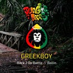 cover: Greekboy - Jungle Drops 23