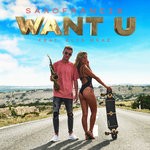 cover: Saxofrancis - Want U (Explicit)