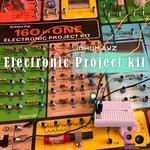 cover: Inhum'awz - Electronic Project Kit