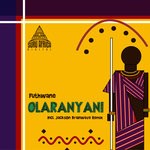 cover: Futhwane - Olaranyani