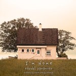 cover: Kazuki Yamamoto - I'm Home