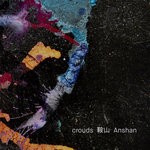 cover: Crouds - Anshan