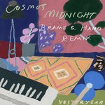 cover: Cosmo's Midnight - Yesteryear (Brame & Hamo Remix)