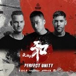 cover: Attack|Frequencerz|Mc Dl - Perfect Unity