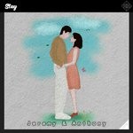 cover: Jeremy & Anthony - Stay