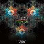 cover: Kaan Demir - Hepta