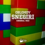 cover: Oblomov - Snegiri