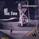 cover: Ivan Blyashenko - All This Time