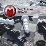 cover: Serg Smirnov - Revansh