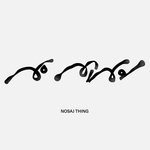 cover: Nosaj Thing - No Mind