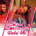 cover: Gery-nikol|Slatkaristika - Gledai Me