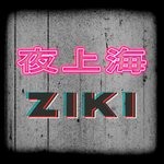 cover: Ziki - Night Shanghai