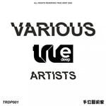 cover: Various - Various Artists 01