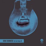 cover: Dark Chambers - On The Verge Of